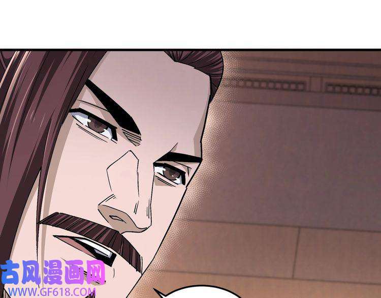 最强反派系统第175话 尹籍的秘密