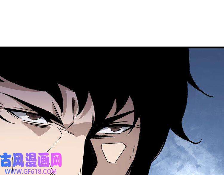 最强反派系统第194话 晋升