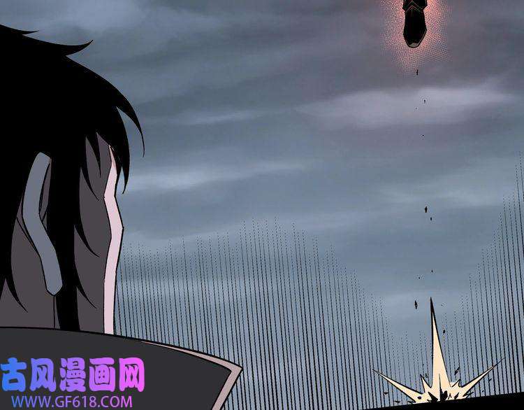 最强反派系统第194话 晋升