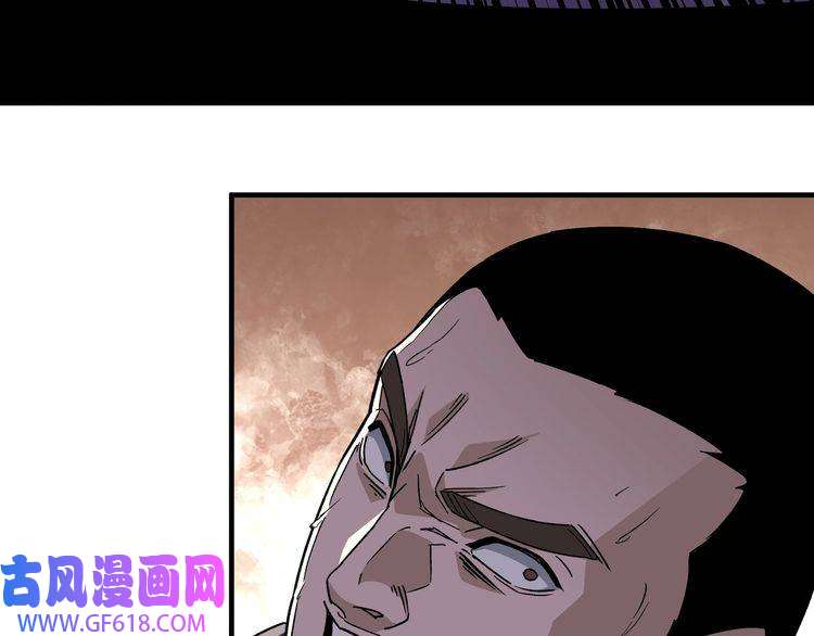 最强反派系统第194话 晋升