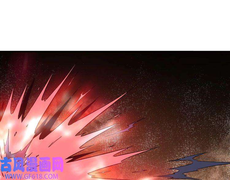 最强反派系统第194话 晋升