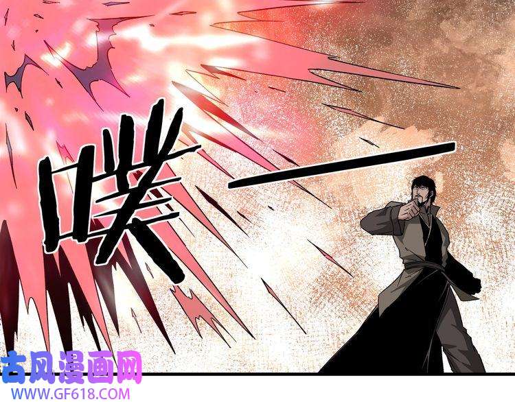 最强反派系统第194话 晋升