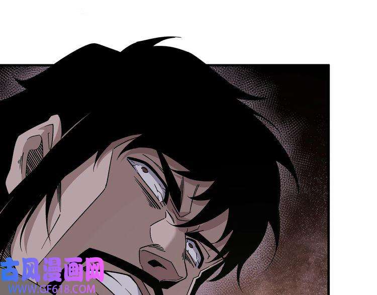 最强反派系统第194话 晋升