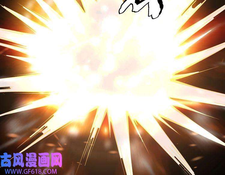 最强反派系统第194话 晋升