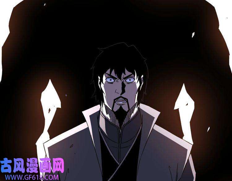 最强反派系统第194话 晋升