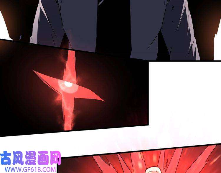 最强反派系统第194话 晋升