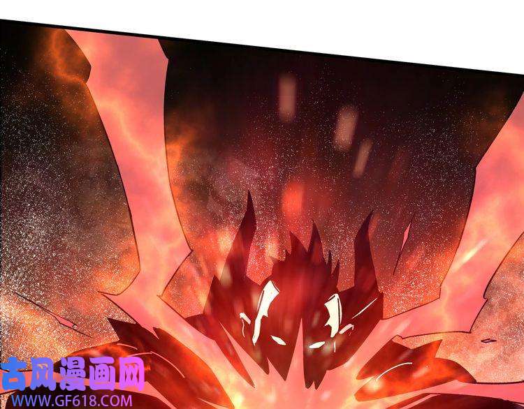 最强反派系统第194话 晋升