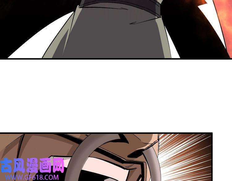 最强反派系统第194话 晋升