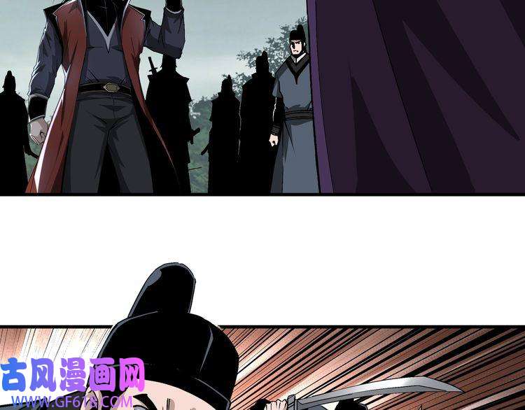 最强反派系统第194话 晋升