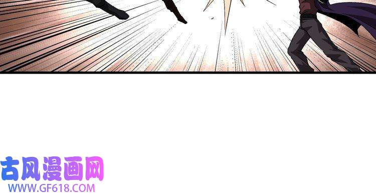 最强反派系统第194话 晋升