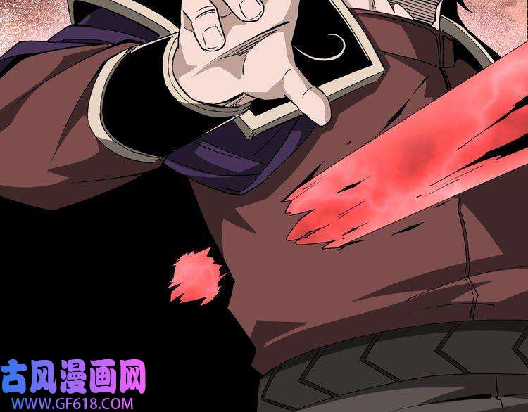 最强反派系统第194话 晋升