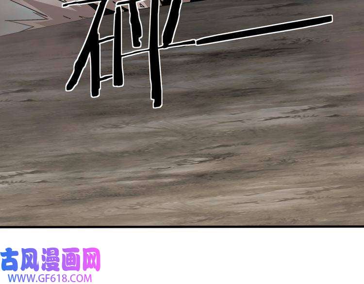 最强反派系统第194话 晋升