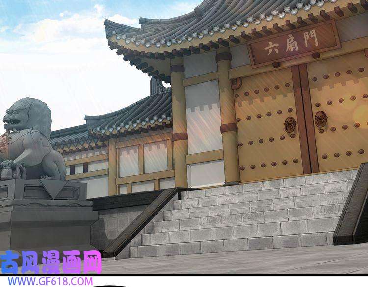 最强反派系统第194话 晋升