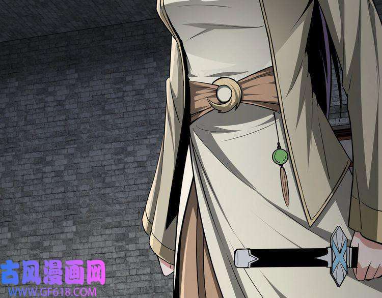 最强反派系统第46话 真凶现身！