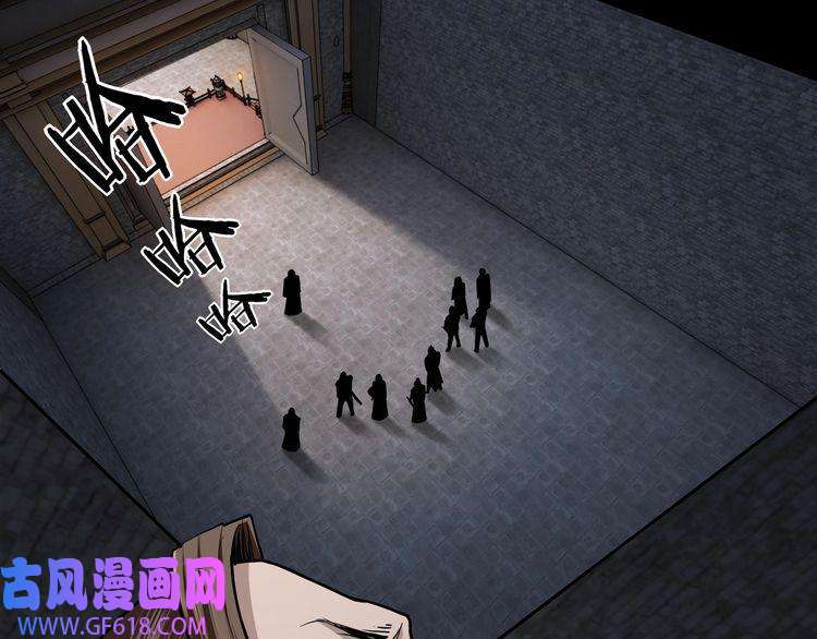 最强反派系统第46话 真凶现身！