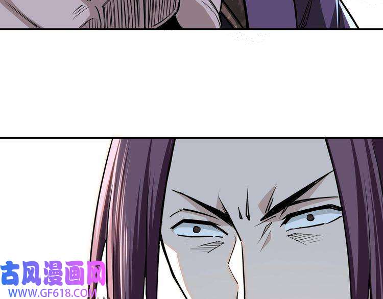 最强反派系统第46话 真凶现身！