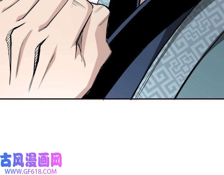 最强反派系统第46话 真凶现身！