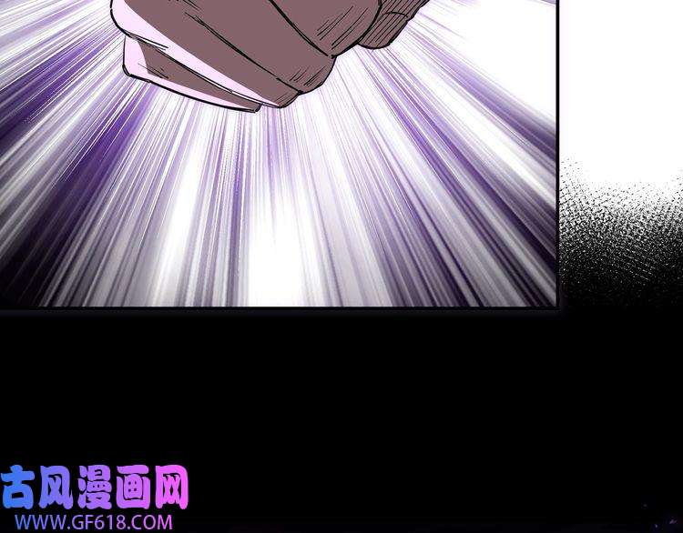 最强反派系统第46话 真凶现身！