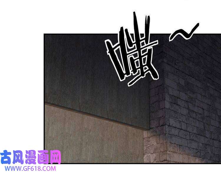 最强反派系统第46话 真凶现身！
