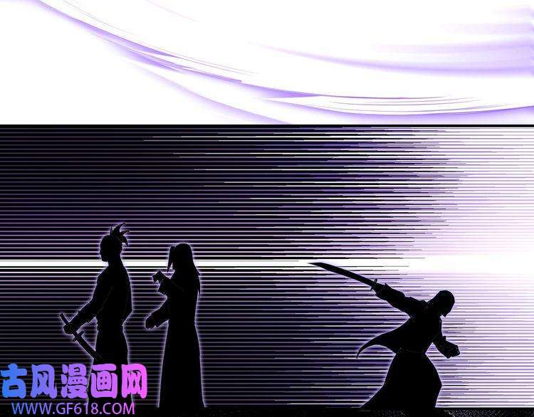 最强反派系统第47话 杀人灭口