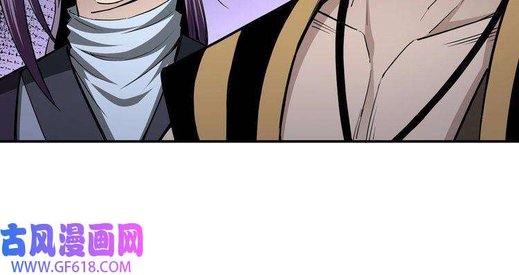 最强反派系统第47话 杀人灭口