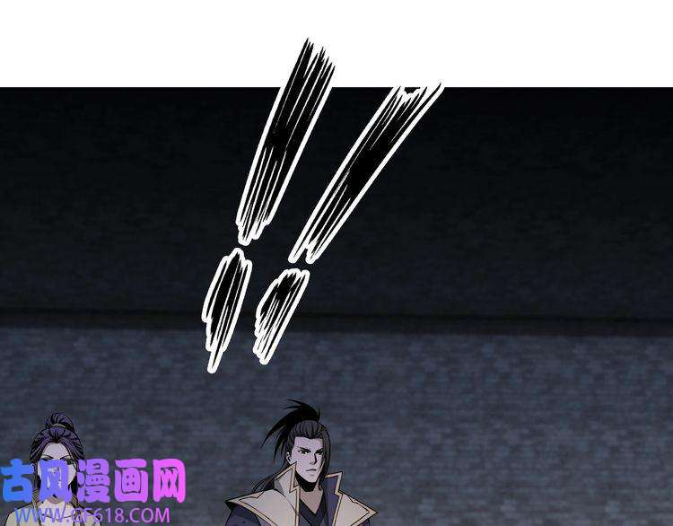 最强反派系统第47话 杀人灭口