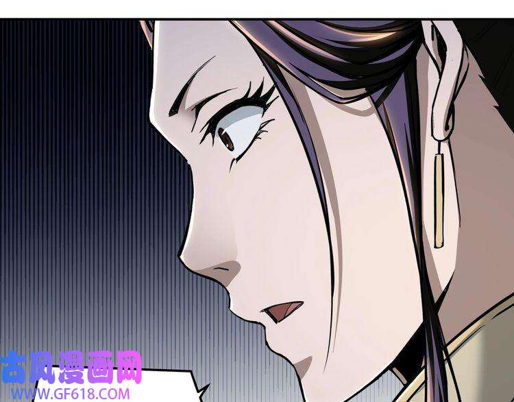 最强反派系统第47话 杀人灭口