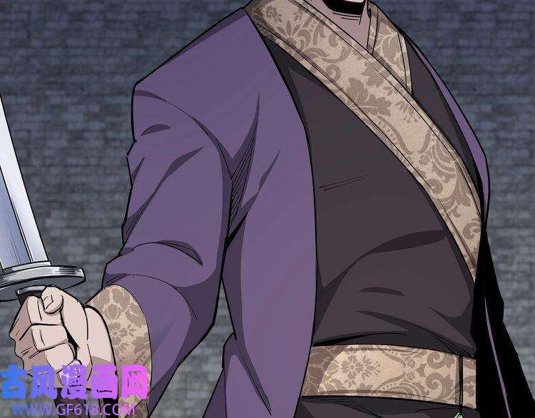 最强反派系统第47话 杀人灭口