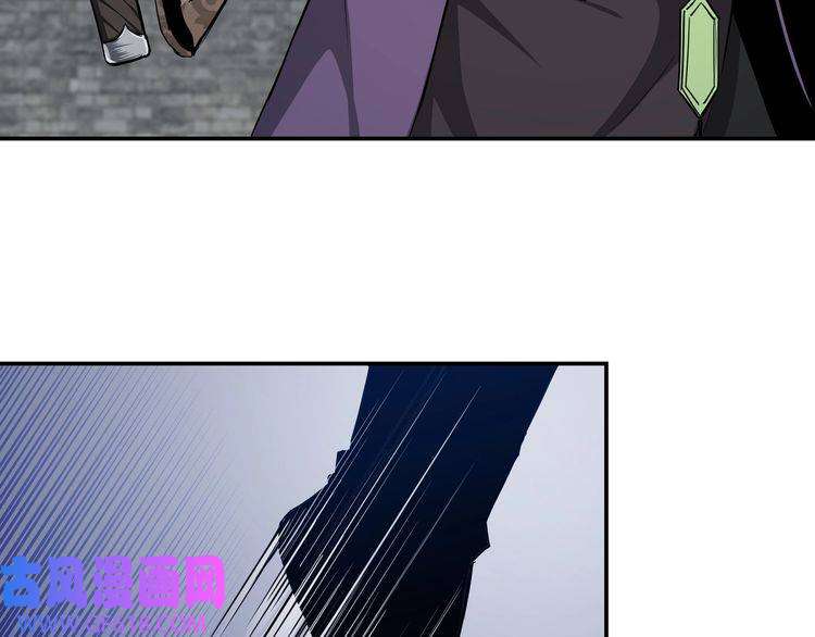 最强反派系统第47话 杀人灭口