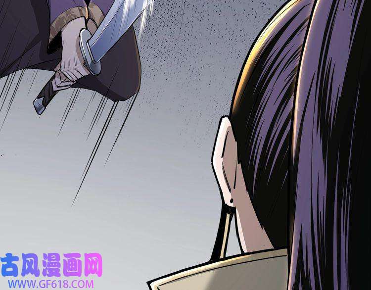 最强反派系统第47话 杀人灭口