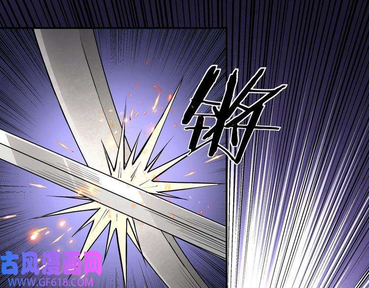 最强反派系统第47话 杀人灭口