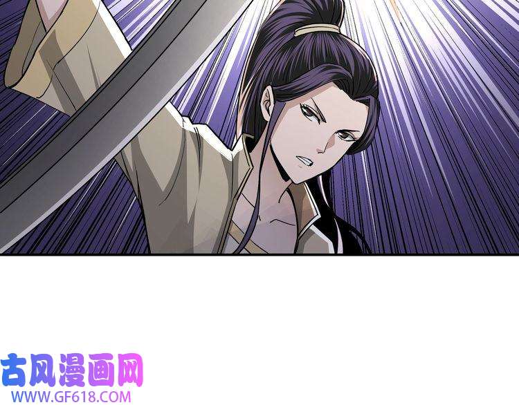 最强反派系统第47话 杀人灭口