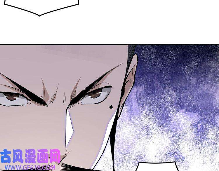 最强反派系统第47话 杀人灭口