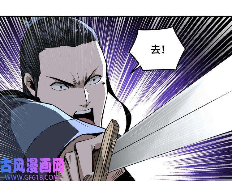 最强反派系统第47话 杀人灭口