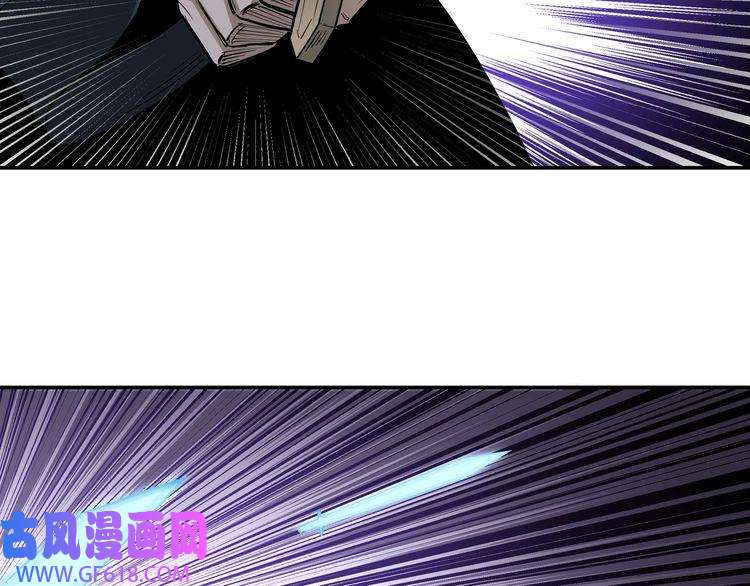 最强反派系统第47话 杀人灭口