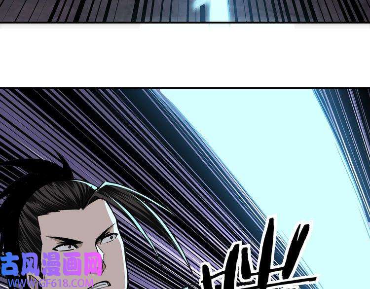 最强反派系统第47话 杀人灭口