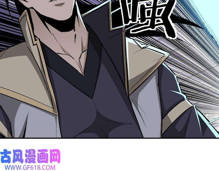 最强反派系统第47话 杀人灭口