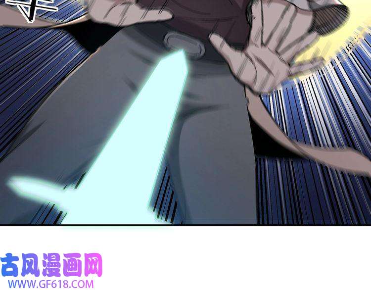 最强反派系统第47话 杀人灭口