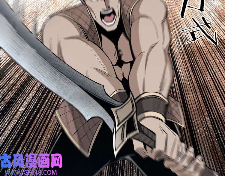 最强反派系统第47话 杀人灭口