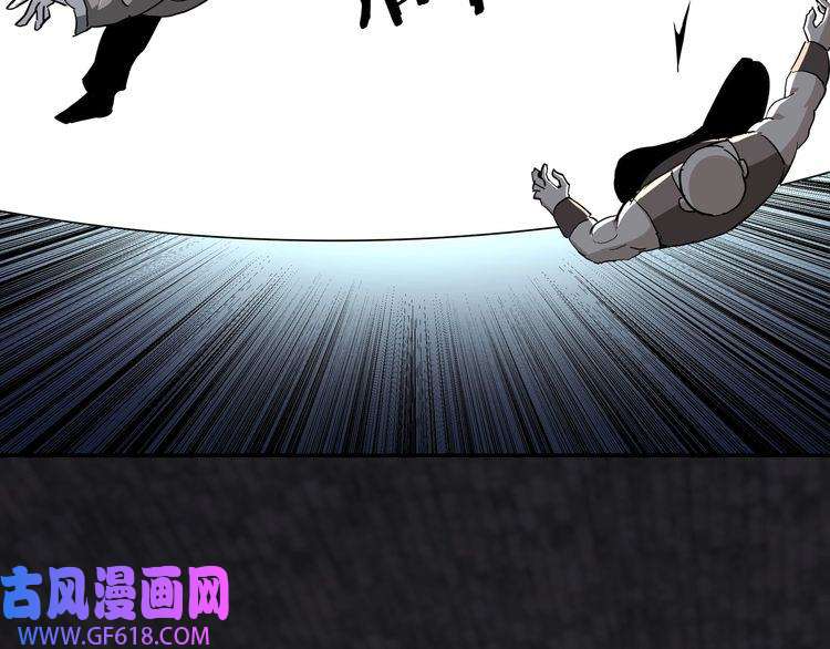 最强反派系统第47话 杀人灭口