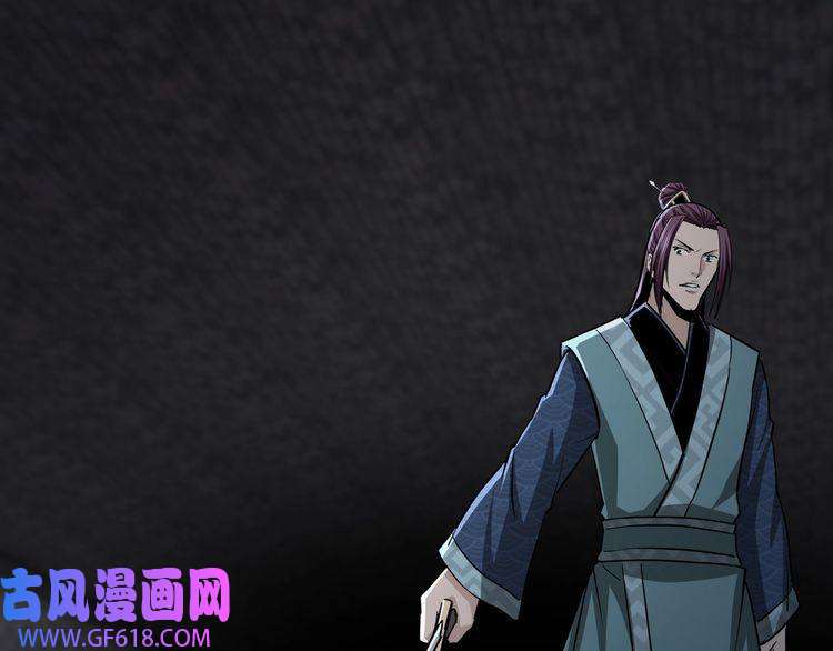 最强反派系统第47话 杀人灭口