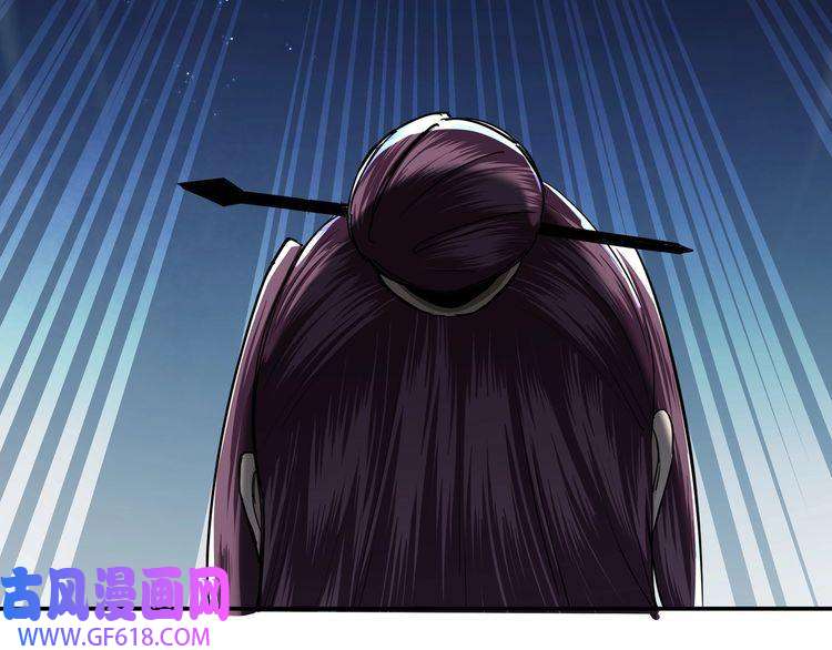 最强反派系统第47话 杀人灭口