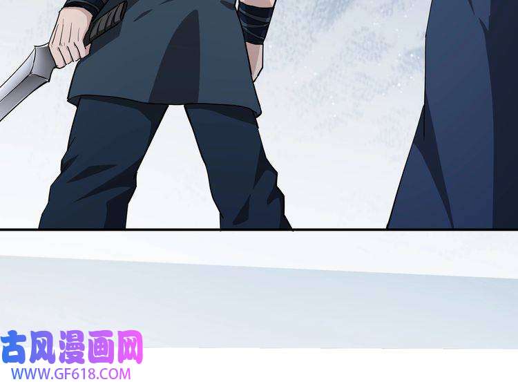 最强反派系统第47话 杀人灭口