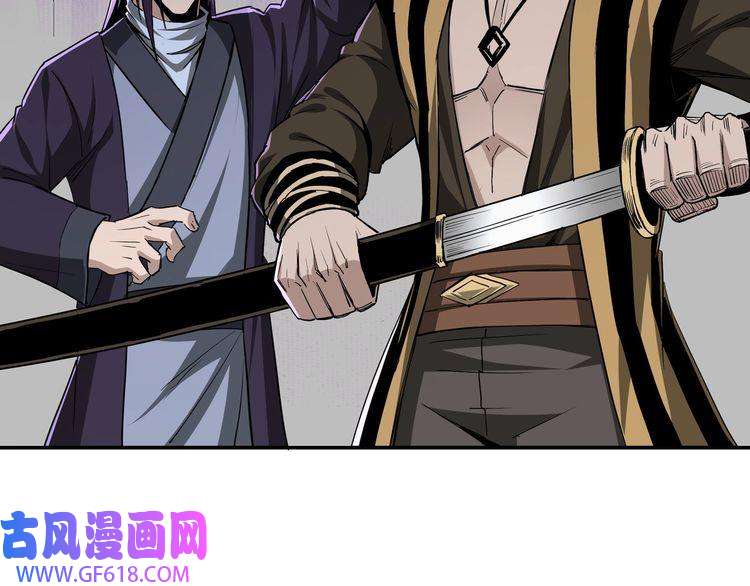 最强反派系统第47话 杀人灭口