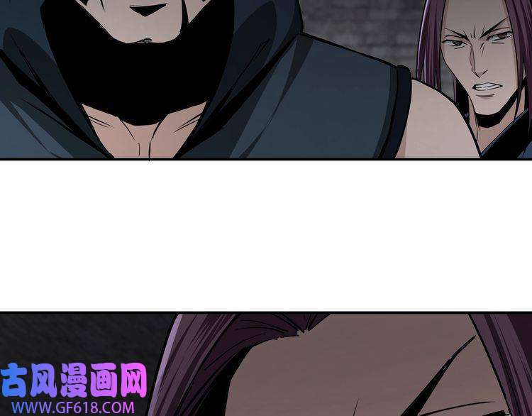 最强反派系统第47话 杀人灭口