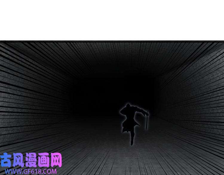 最强反派系统第47话 杀人灭口