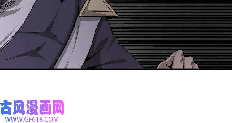 最强反派系统第47话 杀人灭口