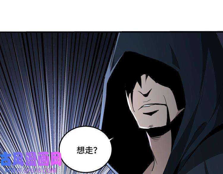 最强反派系统第47话 杀人灭口