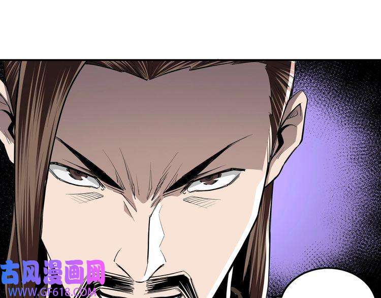 最强反派系统第47话 杀人灭口