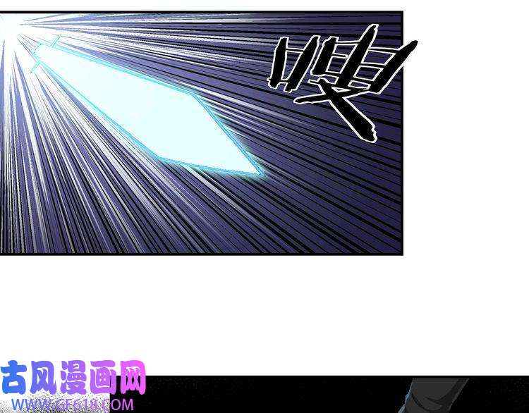 最强反派系统第47话 杀人灭口